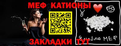 кокаин Кандалакша