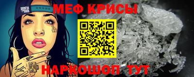 каннабис Канаш