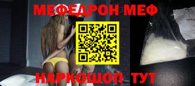 каннабис Канаш