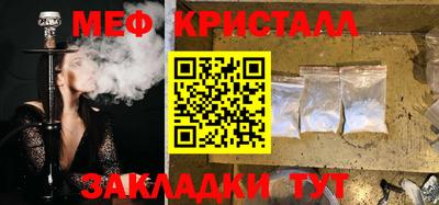 кокаин Кандалакша