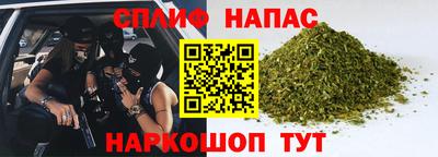 кокаин Кандалакша
