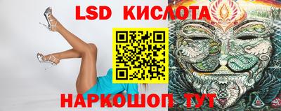 каннабис Канаш
