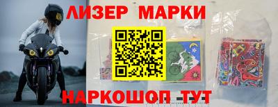 каннабис Канаш