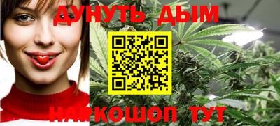 мяу мяу кристалл Камышлов