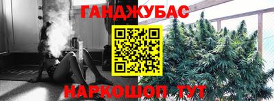 кокаин Кандалакша