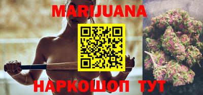 кокаин Кандалакша