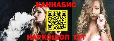кокаин Кандалакша