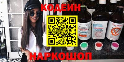 каннабис Канаш