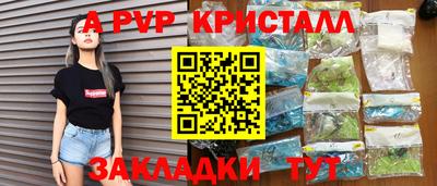 каннабис Канаш