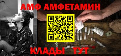 кокаин Кандалакша