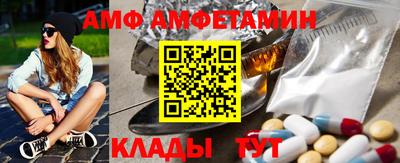кокаин Кандалакша