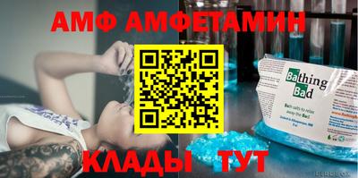 каннабис Канаш