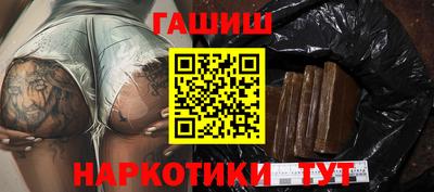 мяу мяу кристалл Камышлов