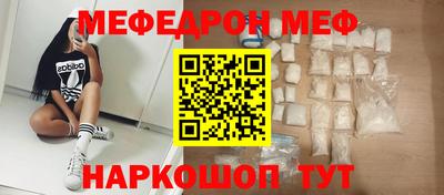 кокаин Кандалакша