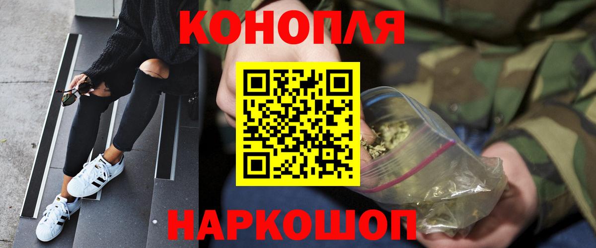 Элиста  Бошки марихуана семена  Каннабис тримм  Канабис White Widow  Бошки марихуана индика  Вход с VPN 